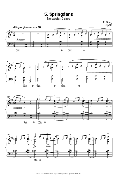 undefined Эдвард Григ - Лирические пьесы, op.38. №5 Spring dance
