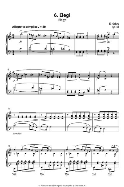 Ноты, аккорды Эдвард Григ - Лирические пьесы, op.38. №6 Elegy