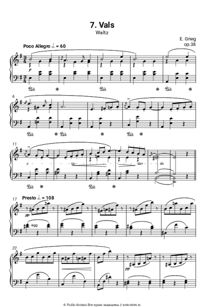 Ноты, аккорды Эдвард Григ - Лирические пьесы, op.38. №7 Waltz