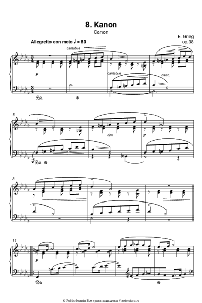 undefined Эдвард Григ - Лирические пьесы, op.38. №8 Canon