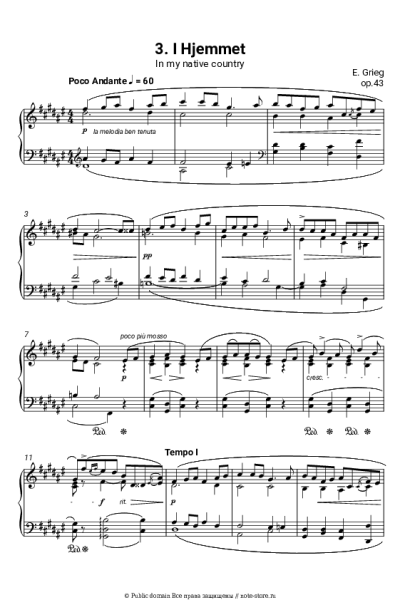 undefined Эдвард Григ - Лирические пьесы, op.43. №3 In my homeland