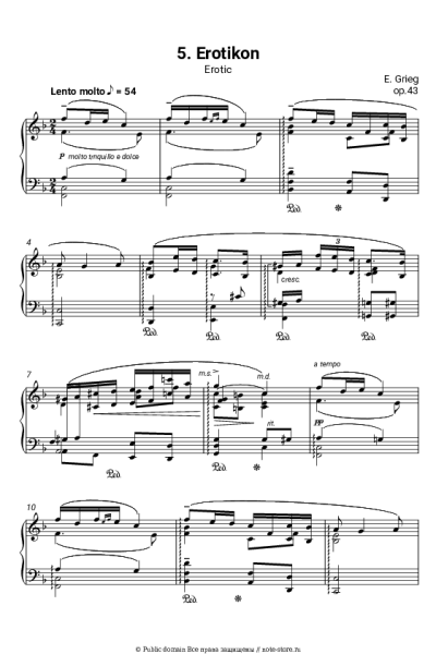 Ноты, аккорды Эдвард Григ - Лирические пьесы, op.43. №5 Erotikon
