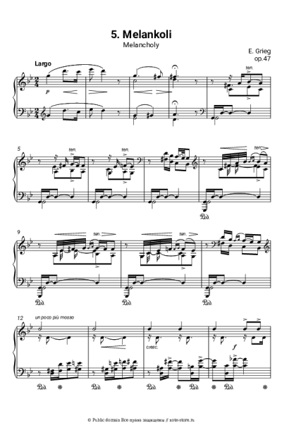 undefined Эдвард Григ - Лирические пьесы, op.47. №5 Melancholy