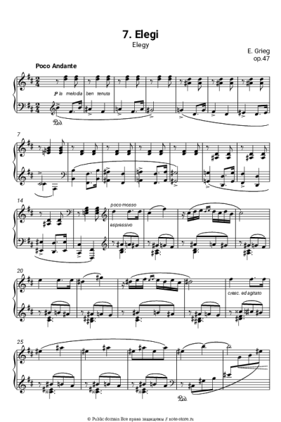 Ноты, аккорды Эдвард Григ - Лирические пьесы, op.47. №7 Elegy