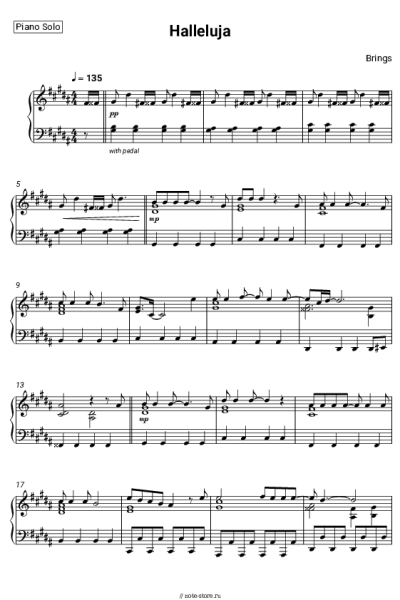 undefined Brings - Halleluja