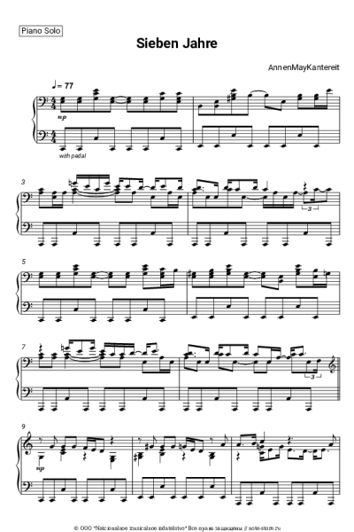 Ноты, аккорды AnnenMayKantereit - Sieben Jahre
