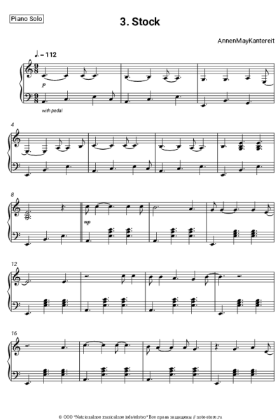 undefined AnnenMayKantereit - 3. Stock
