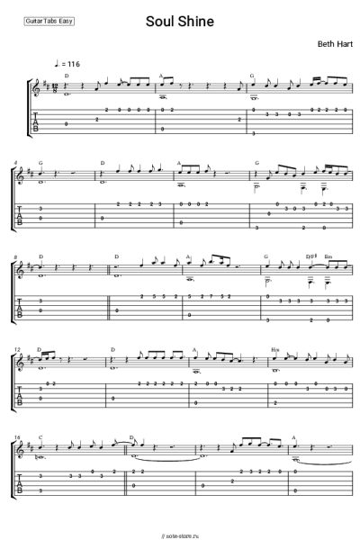 undefined Beth Hart - Soul Shine