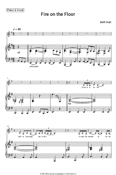 Ноты, аккорды Beth Hart - Fire on the Floor