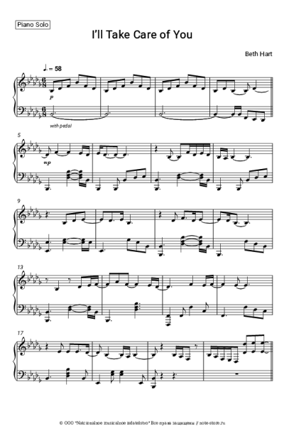 Ноты, аккорды Beth Hart, Joe Bonamassa - I’ll Take Care of You