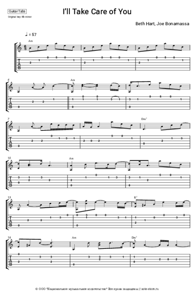 Ноты, аккорды Beth Hart, Joe Bonamassa - I’ll Take Care of You