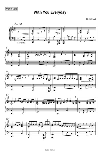 undefined Beth Hart - With You Everyday