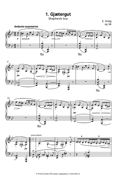 undefined Эдвард Григ - Лирические пьесы, op.54. №1 Shepherd's boy