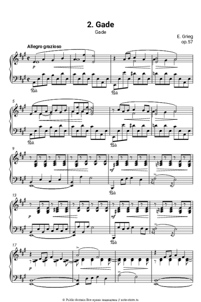 undefined Эдвард Григ - Лирические пьесы, op.57. №2 Gade