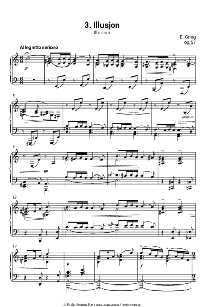 Ноты, аккорды Эдвард Григ - Лирические пьесы, op.57. №3 Illusion