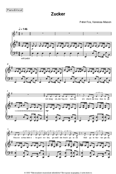 Ноты, аккорды Peter Fox, Vanessa Mason - Zucker