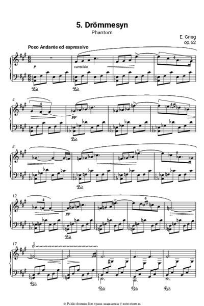 Ноты, аккорды Эдвард Григ - Лирические пьесы, op.62. №5 Phantom