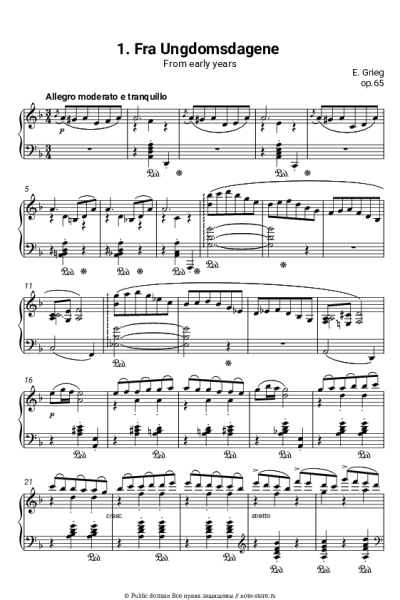 undefined Эдвард Григ - Лирические пьесы, op.65. №1 From early years