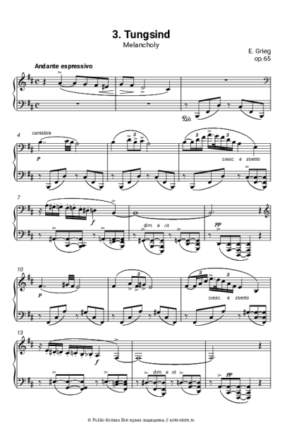 undefined Эдвард Григ - Лирические пьесы, op.65. №3 Melancholy