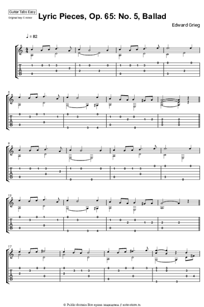 undefined Эдвард Григ - Лирические пьесы, op.65. №5 Ballad