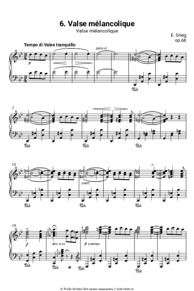 undefined Эдвард Григ - Лирические пьесы, op.68. №6 Melancholy waltz