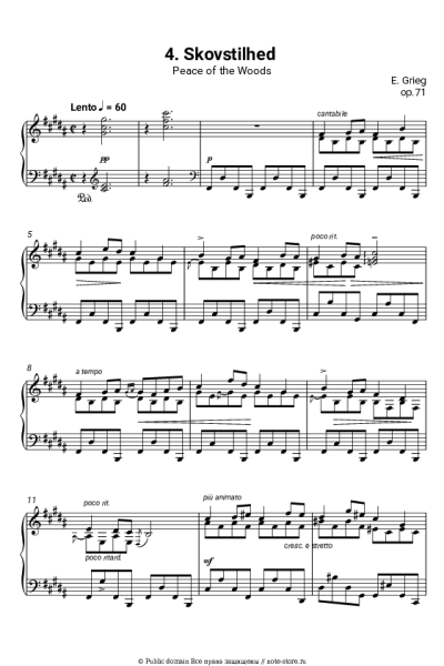 undefined Эдвард Григ - Лирические пьесы, op.71. №4 Peace in the woods
