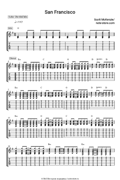 Ноты, аккорды Scott McKenzie - San Francisco (Be Sure To Wear Flowers In Your Hair)