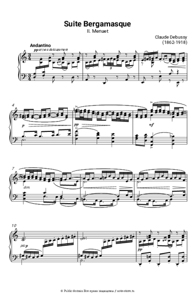 Ноты, аккорды Клод Дебюсси - Бергамасская сюита, L.75, часть 2. Менуэт