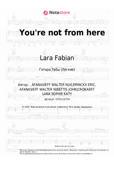 undefined Lara Fabian - You're not from here
