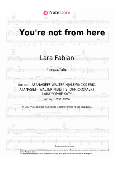 undefined Lara Fabian - You're not from here