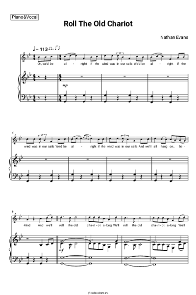 Ноты, аккорды Nathan Evans - Roll The Old Chariot