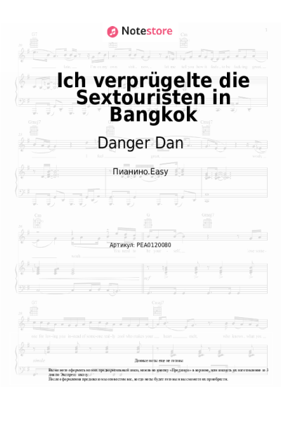 undefined Danger Dan - Ich verprügelte die Sextouristen in Bangkok