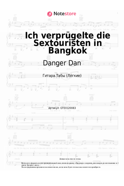 undefined Danger Dan - Ich verprügelte die Sextouristen in Bangkok
