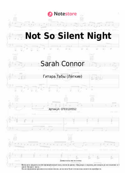 undefined Sarah Connor - Not So Silent Night
