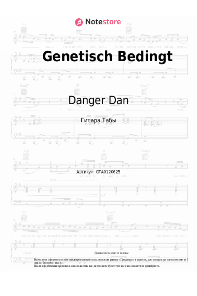 undefined Danger Dan - Genetisch Bedingt