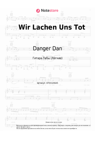 Ноты, аккорды Danger Dan - Wir Lachen Uns Tot