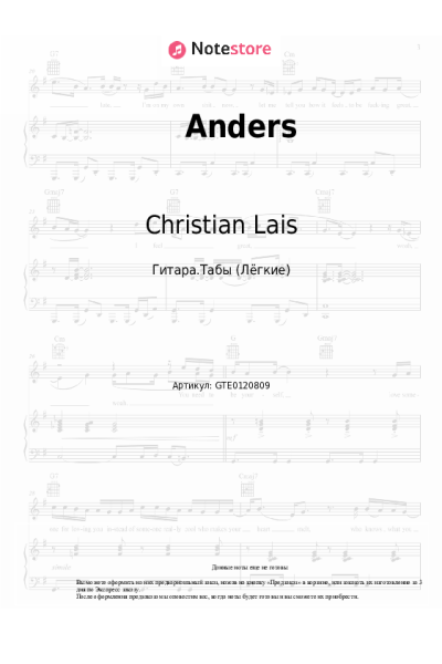 Ноты, аккорды Christian Lais - Anders