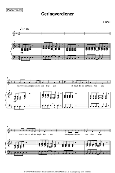 Ноты, аккорды Finnel - Geringverdiener