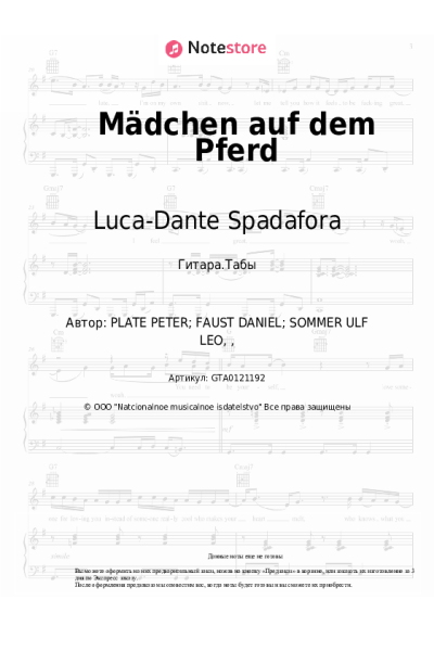 undefined Luca-Dante Spadafora, Niklas Dee, Octavian, Peter Plate, Ulf Leo Sommer - Mädchen auf dem Pferd