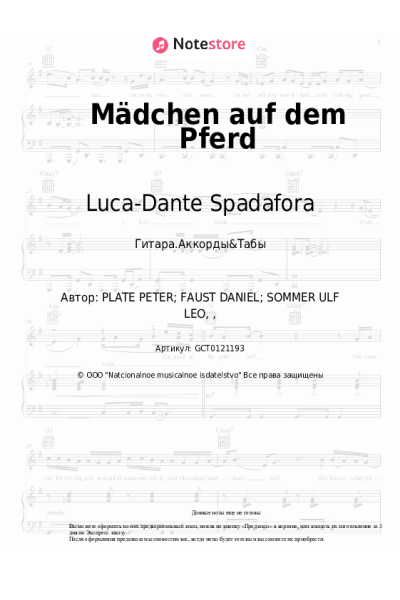 undefined Luca-Dante Spadafora, Niklas Dee, Octavian, Peter Plate, Ulf Leo Sommer - Mädchen auf dem Pferd