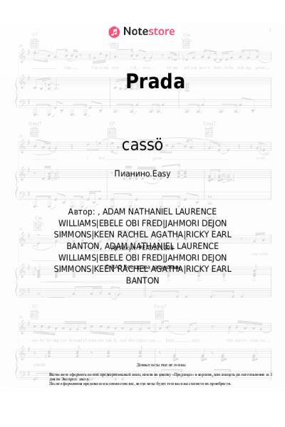Ноты, аккорды D-Block Europe, RAYE, cassö - Prada
