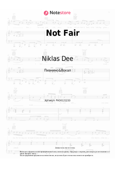Ноты, аккорды Niklas Dee, Old Jim, Enny-Mae - Not Fair