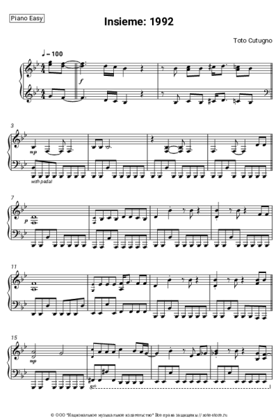 Ноты, аккорды Toto Cutugno - Insieme: 1992