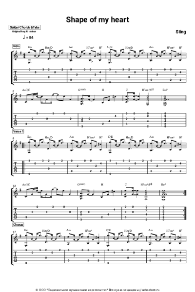 undefined Sting - Shape of My Heart