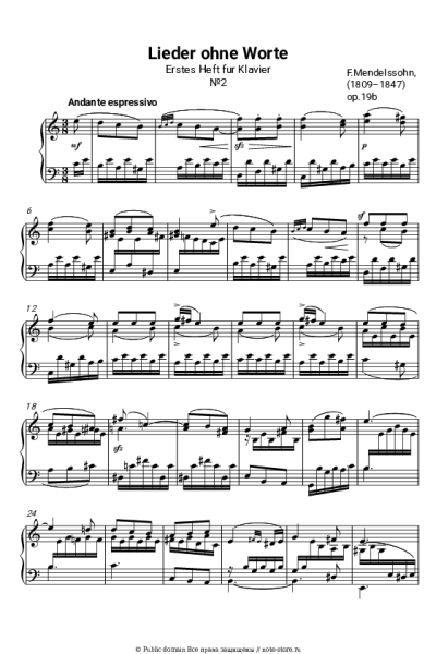 Ноты, аккорды Феликс Мендельсон - Песни без слов, Op.19b: No.2 Andante espessivo