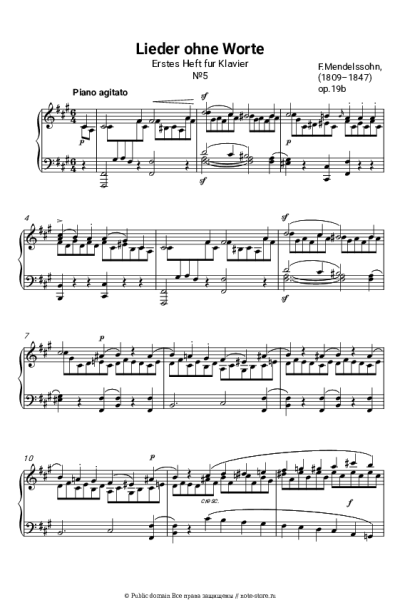 Ноты, аккорды Феликс Мендельсон - Песни без слов, Op.19b: No.5 Poco agitato