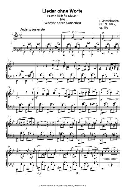 Ноты, аккорды Феликс Мендельсон - Песни без слов, Op.19b: No.6 Andante sostenuto: Venetianisches Gondellied