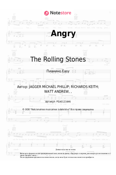undefined The Rolling Stones - Angry