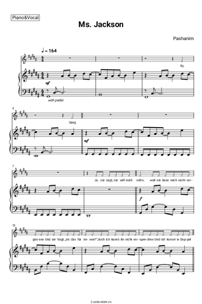 Ноты, аккорды Pashanim - Ms. Jackson