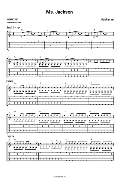 undefined Pashanim - Ms. Jackson